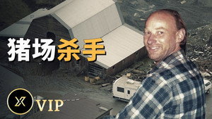 Episode 76