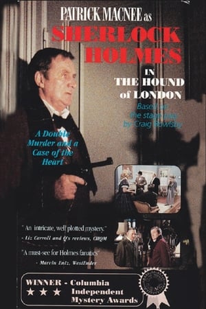 Poster Ищейка из Лондона 1993