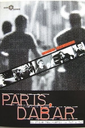 Paris, Dabar (2003)