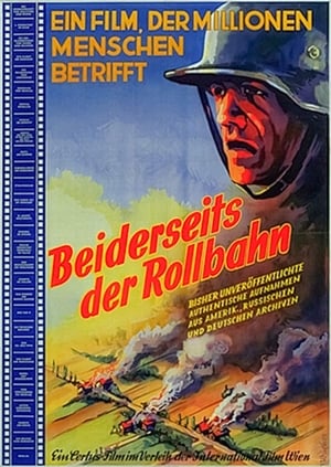 Poster Beiderseits der Rollbahn 1953