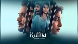 Katha Ankahee Episode 1