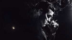 Good Night and Good Luck (2025)