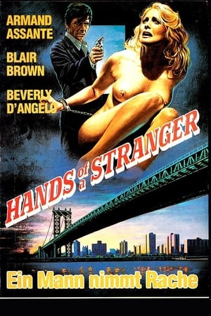 Hands of a Stranger