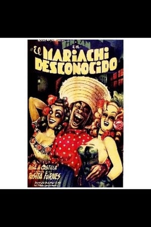 Poster El mariachi desconocido 1953