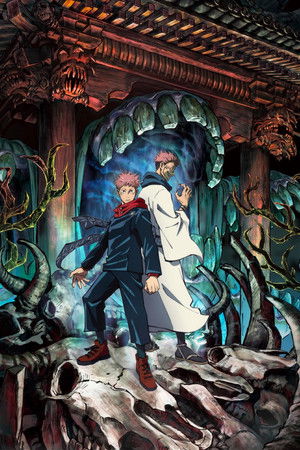 poster JUJUTSU KAISEN