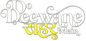 Do Deewane Seher Mein — Logos 1