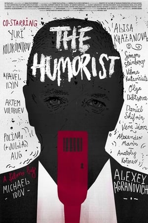 Poster The Humorist (2019)