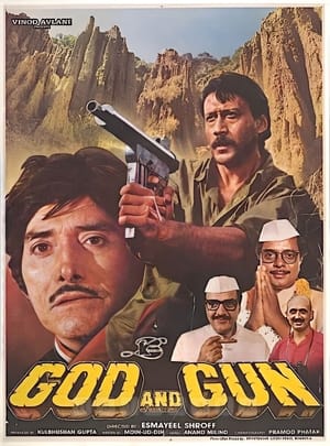 Poster God and Gun 1995
