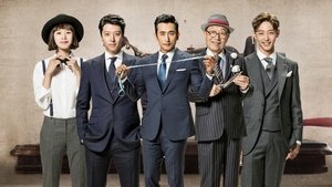 Gentlemen Wolgyesu Tailor Shop HD монгол хэлээр