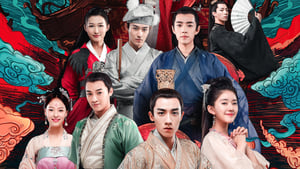 ซีรี่ย์จีน Oh! My Emperor ฮ่องเต้ที่รัก Season 1-2 จบ