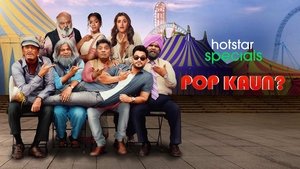 Pop Kaun: S01 Ep(1-6)