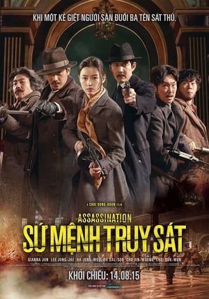 Poster Sứ Mệnh Ám Sát 2015