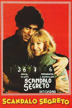 Poster Scandalo segreto 1990