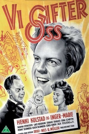 Poster We're Getting Married (1951)