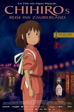 poster Spirited Away