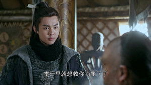 First Sword of Wudang Season 1 Episode 29