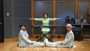 茶の味 movie still 59