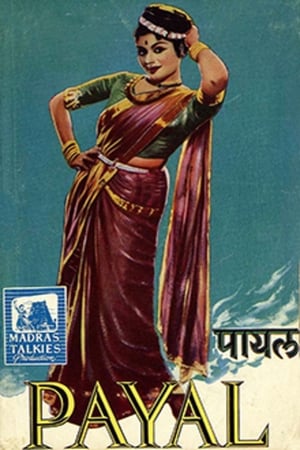 Poster Payal 1957