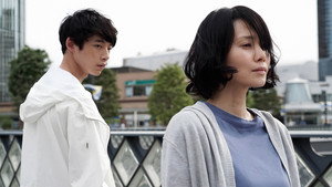 Épisode 1