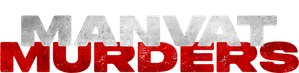 Manvat Murders — Logos 1