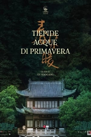 Poster Tiepide acque di primavera 2019