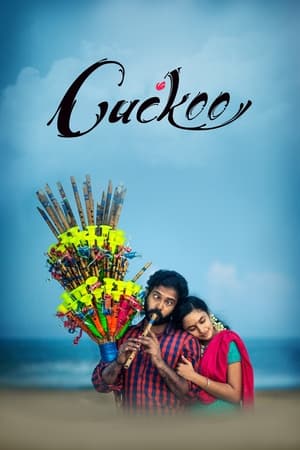 Poster Cuckoo (2014)