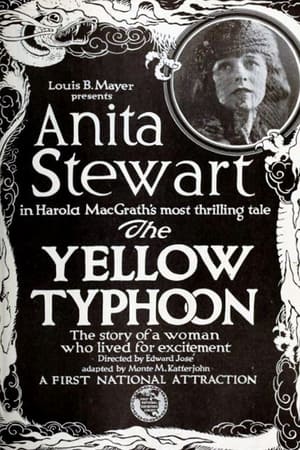 Image The Yellow Typhoon