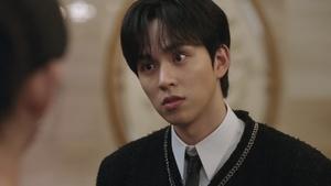 Undercover High School Season 1 Episode 8