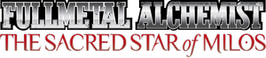 Fullmetal Alchemist: The Sacred Star of Milos