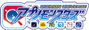 Digimon Universe App Monsters — Logos 3