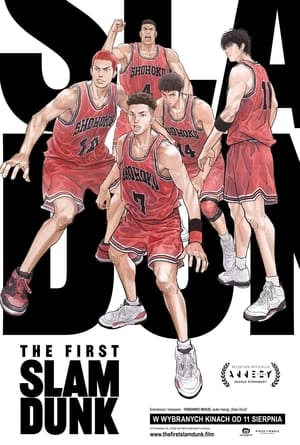 Poster The First Slam Dunk 2022