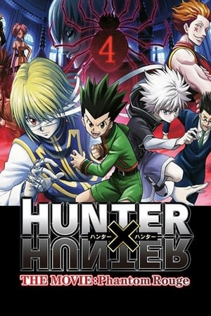 القناص: الشبح القرمزي Hunter × Hunter: Phantom Rouge