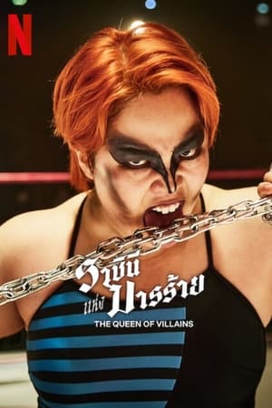 Poster The Queen of Villains 