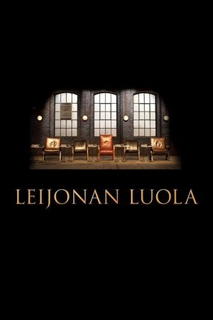 Leijonan Luola Suomi (2023)