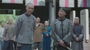 Justice Sung Begins: season 1 EP.5