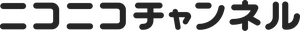 niconico Channel