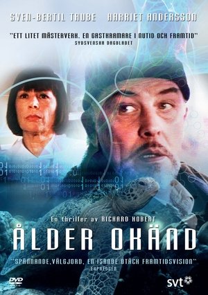 pelicula Ålder okänd (1991)