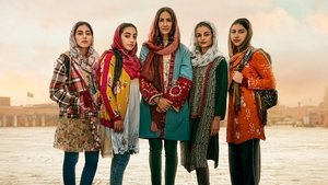 Rule Breakers (2025) รูล เบรกเกอร์