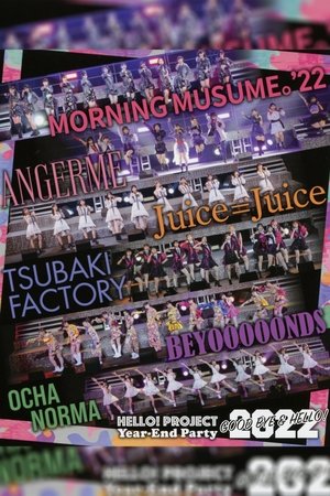 Poster Hello! Project 2022 Year-End Party ~GOODBYE & HELLO!~ (2022)