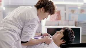 Emergency Couple: 1×8