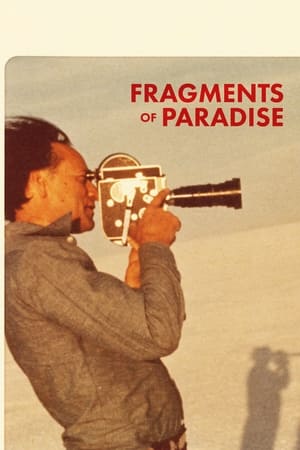 Image Fragments of Paradise