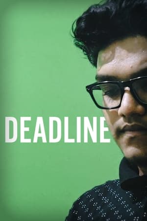 Poster Deadline 2020