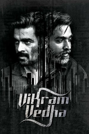 Poster Vikram Vedha 2017