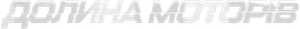 Motorvalley — Logos 1
