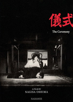 The Ceremony