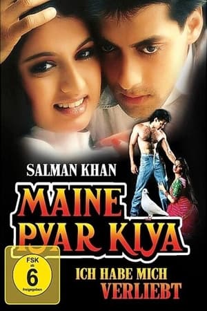 Image Maine Pyar Kiya - Ich habe mich verliebt