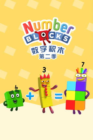 Season 2 | FlixBox Season 2 | FlixBox