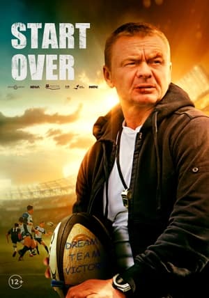 Poster Start Over (2022)