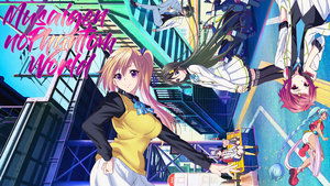 Musaigen no Phantom World ปีศาจในโลกหลากสี ตอนที่ 1-13 + SP พากย์ไทย