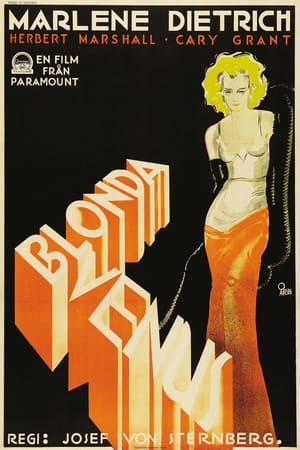 Poster Blonda Venus 1932
